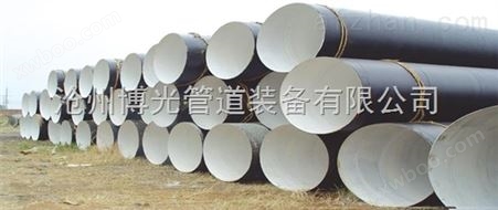 820*103PE防腐钢管工程/IPN8710饮水管道/沧州博光专业生产