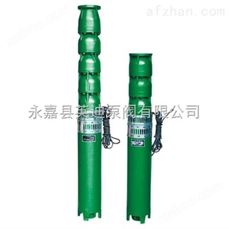 150QJ10-50/7QJ深井泵 220V井用电动泵 井用潜水泵