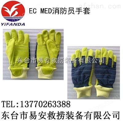 EC MED消防员手套