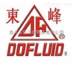 中国台湾DOFLUID东峰电液比例方向阀