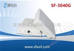 SF-5040G 5km数字网桥生产企业