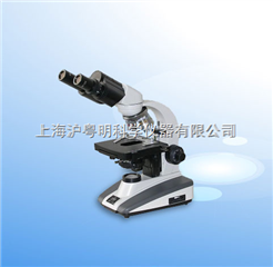 上海上光XSP-2CA双目生物显微镜/光学厂/光学五厂双目生物显微镜