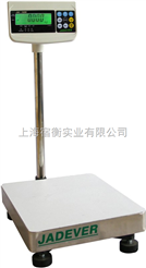 JWI-700W-30kg高精度電子秤帶RS232,鈺恒100公斤臺式秤連接報警燈