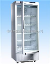 低溫冰箱
