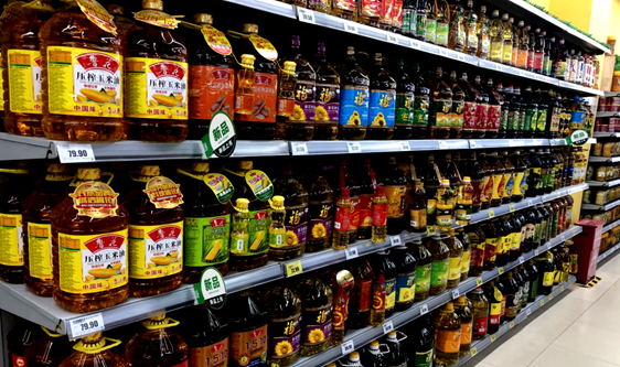 重庆市粮油行业协会关于《重庆好粮油 重庆火锅油碟专用植物调和油》等团体标准的立项公告 