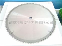 切铝材锯片 合金锯片 中国台湾 精品级 工业级锯片