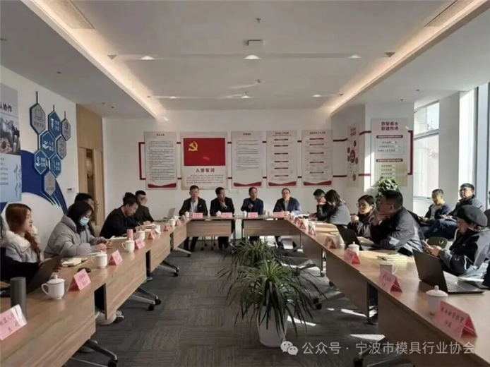 链同上下游 智创生态圈 | 协会组织企业参加机器人产业链强链补链沙龙