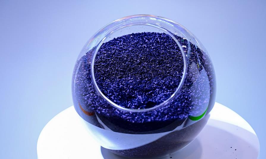 滨海能源收购百亿尼龙龙头沧州旭阳的交易终止！