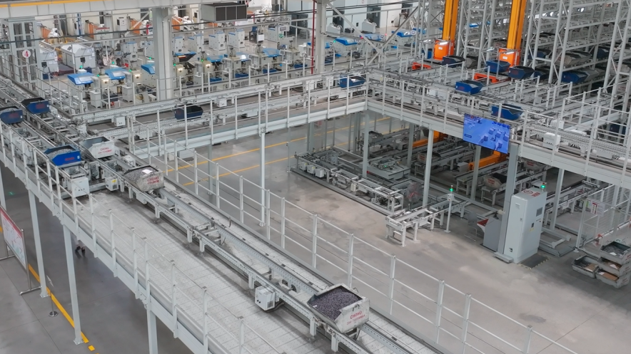 喜报丨征和工业入选国家卓越级智能工厂