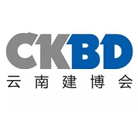 2026第十六届云南国际建筑及装饰材料博览会（云南建博会 CKBD）